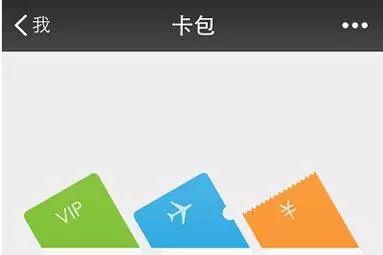 勢不可擋，深圳云軟助力小程序攻下北大清華等30所高校！